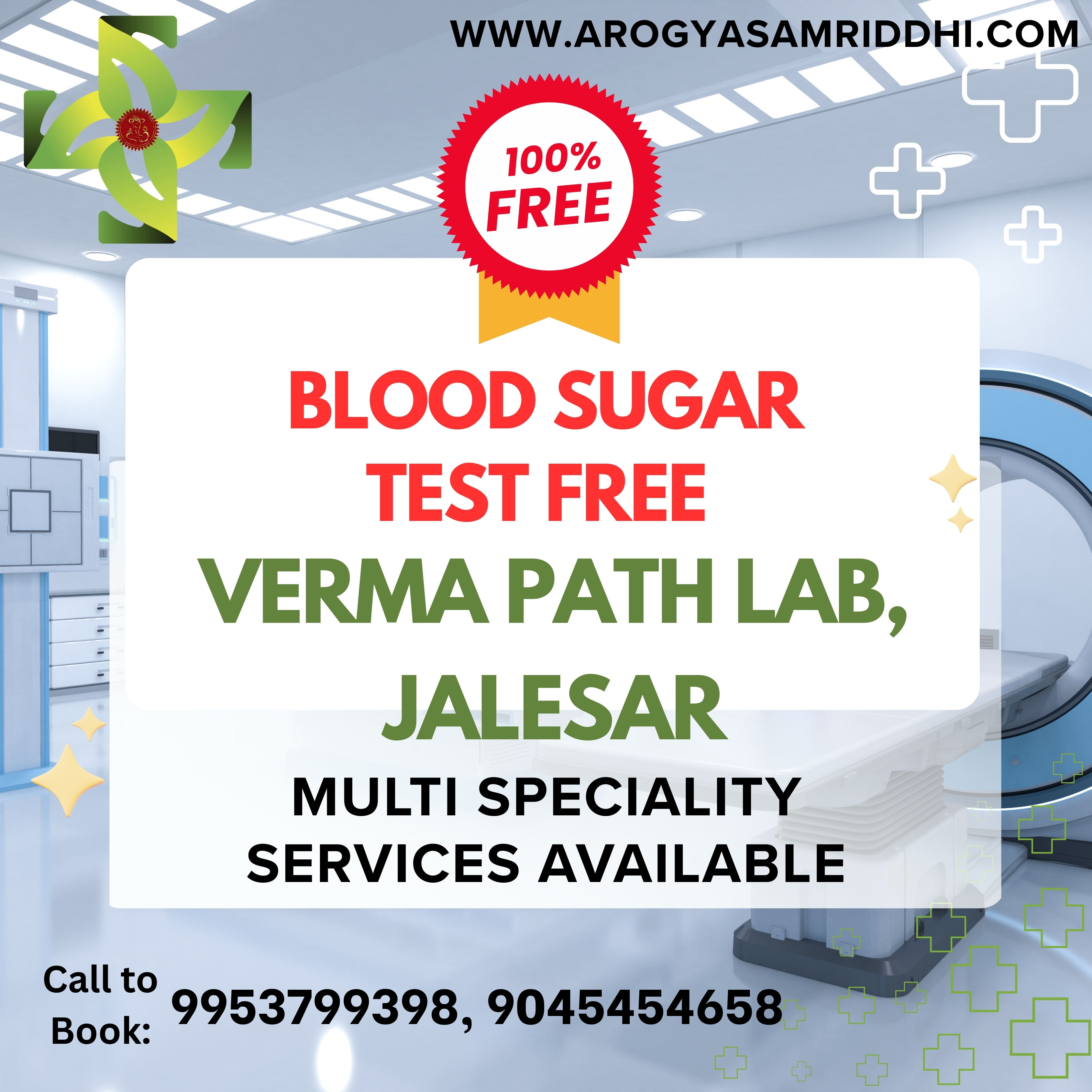 Verma Path Lab, Jalesar